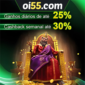 oi55.com Fundo de Resgate de Perdas Semanais